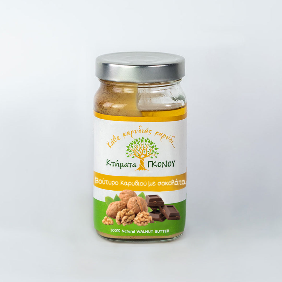 Βούτυρο καρυδιού με σοκολάτα γάλακτος